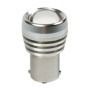 BA15s.jpg 12V LED SERIES - 2 SUPER CHIPS + 3 CHIPS - (P21W) - BA15S - 1 PZ  - D/BLISTER - BIANCO BA15s.jpg 12V LED SERIES - 2 SUPER CHIPS + 3 CHIPS - (P21W) - BA15S - 1 PZ  - D/BLISTER - BIANCO