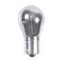 A002.jpg 12V LAMPADA 1 FILAMENTO - (PY21W) - 21W - BAU15S - 2 PZ  - D/BLISTER - CROMO/ARANCIO