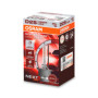 O66240XNN-S-01.jpg Xenarc night breaker laser (next gen) - d2s - 35w