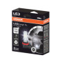 O67219CW-C-01.jpg 12V LEDRIVING FL - (H8-H11-H16) - 13W - PGJ19 - 2 PZ  - CARTONE
