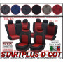elenco fodere complete.jpg FODERE COMPLETE UNIV. SCHIENALE POST. DIVISO 2/3