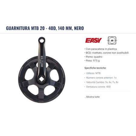 42157091K.png GUARNITURA MTB 20 - 40D, 140 MM, NERO
