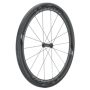 525037004.png COPPIA RUOTE METRON 55 SL CARBON C24.3 TUBOLARE PATTINO 28/700C - SH11/HG