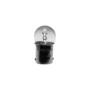 MARSRV03SISTEMIIMGSGR200304.jpg LAMPADA HERT SFERA 12V-5W BA15S (C10) MARSRV03SISTEMIIMGSGR200304.jpg LAMPADA HERT SFERA 12V-5W BA15S (C10)