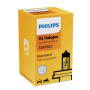 2012475_01.jpg LAMPADA PHILIPS R2 ALOGENA - 12V 45/40W P45t-41 - (Rif.Philips: 12475C1)