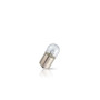 2012814.jpg LAMPADA PHILIPS R10W SFERA - 12V 10W - (Rif.Philips: 12814CP)