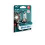 20129729_01.jpg LAMPADA PHILIPS H7 X-TREME VISION - 12V 55W - (Rif.Philips: 12972XV+B1)