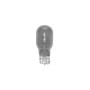 201756.jpg LAMPADA HERT TUTTOVETRO 12V-18W T15 ARANCIO (C10) 201756.jpg LAMPADA HERT TUTTOVETRO 12V-18W T15 ARANCIO (C10)