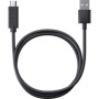 2252811_01.jpg SP CABLE USB-A SPC+ - CAVO USB-A SPC+ 2252811_01.jpg SP CABLE USB-A SPC+ - CAVO USB-A SPC+
