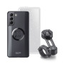 2253938_02.jpg SP MOTO BUNDLE S21