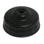 262643.jpg CHIAVE FILTRO OLIO 80/82MM. 262643.jpg CHIAVE FILTRO OLIO 80/82MM.