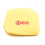 267517.jpg FILTRO ARIA MIW OFFROAD HU2803 Rif. MIW: HU2803
