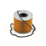 268133_01.jpg FILTRO OLIO MEIWA S3001 Equivalente HF-133 268133_01.jpg FILTRO OLIO MEIWA S3001 Equivalente HF-133