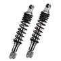 MARSRV03SISTEMIIMGSGR294633501.jpg COPPIA AMMORTIZZATORI YSS HYDRAULIC SUZUKI GSX1100 (RIF.YSS: RD222-335P-01-X)