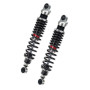 294836020.jpg COPPIA AMMORTIZZATORI YSS TOPLINE HONDA CB 1100R 83/84-CB 1100F2/BOL D'OR (RIF.YSS: RZ362-360TRL-20)