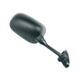 3804092.jpg SPECCHIO DX SUZUKI GSXR 600/750/1000(02) Codici Sostitutivi   38404092