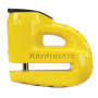 429520_01.jpg BLOCCADISCO KEEPER 5-S2 GIALLO CON CAVO REMINDER 429520_01.jpg BLOCCADISCO KEEPER 5-S2 GIALLO CON CAVO REMINDER