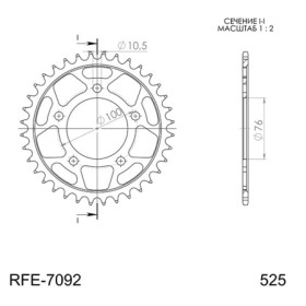 549267136.jpg CORONA IN ACCIAIO P525 - Z46 (DIS.92671)