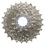 icshg4009132.jpg Cassetta 9v 11-32 CS-HG400 11-12-14-16-18-21-24-28