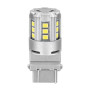 W2v5x16q.jpg 12V LEDRIVING RETROFIT LED STANDARD - (P27/7W) - W2,5X16Q - 2 PZ  - BLISTER - BIANCO W2v5x16q.jpg 12V LEDRIVING RETROFIT LED STANDARD - (P27/7W) - W2,5X16Q - 2 PZ  - BLISTER - BIANCO