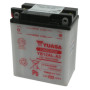 MARSRV03SISTEMIIMGSGR06512400.jpg BATTERIA YUASA YB12AL-A2 12V/1