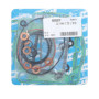 70990A266TP.jpg Serie smeriglio