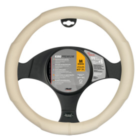 KURO, COPRIVOLANTE IN SKEENTEX - M - Ø 37/39 CM - BEIGE 33129-S-01.jpg KURO, COPRIVOLANTE IN SKEENTEX - M - Ø 37/39 CM - BEIGE